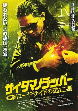 鲍沟瑜伽