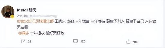 鲍沟瑜伽